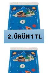 2. Ürün 1 Tl Erkek Çocuk Seccadesi 10 Yaşa Kadar Uygun