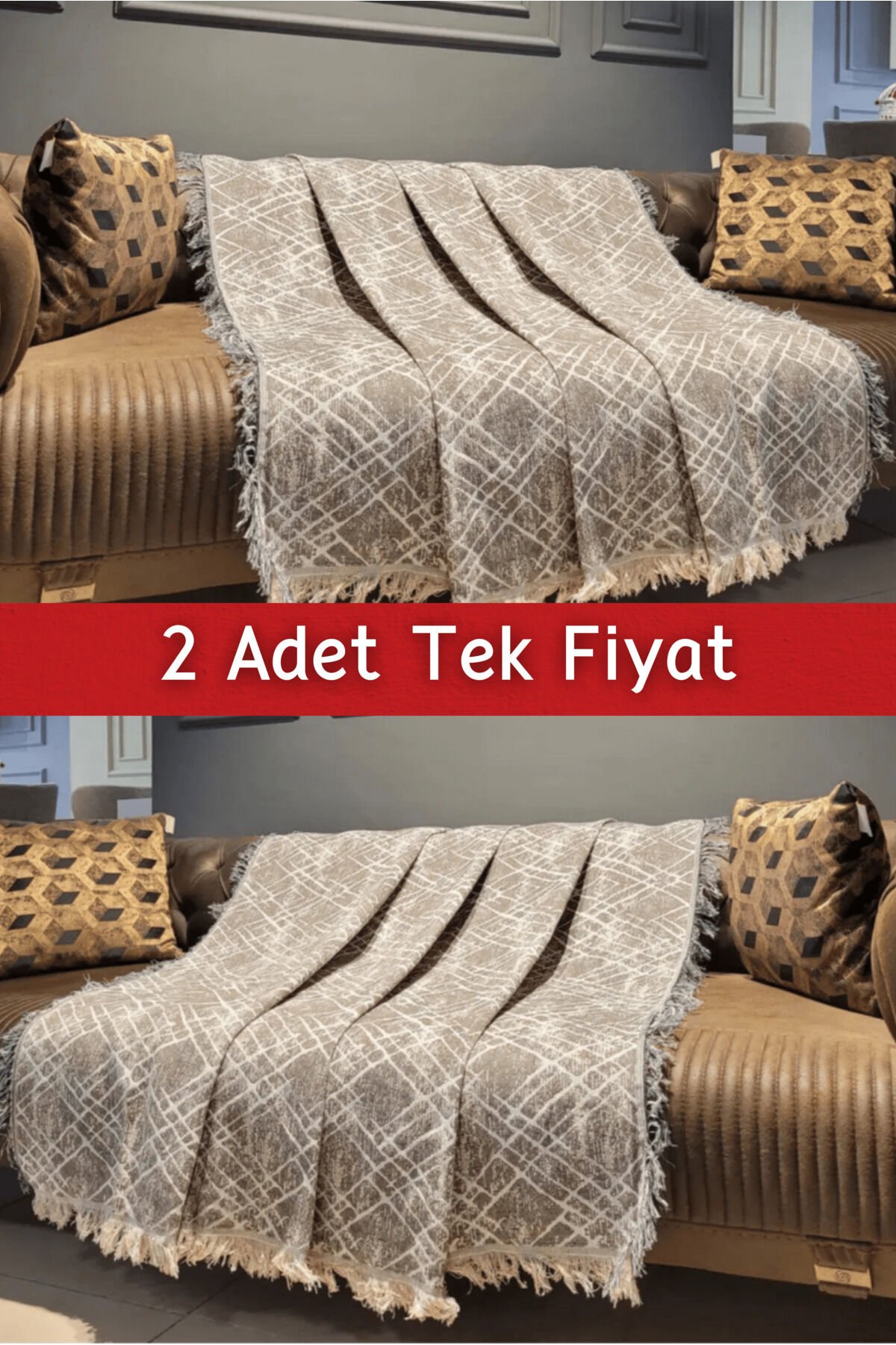 Ikili Set Dokuma Koltuk Örtüsü Seti 170x220cm Bej