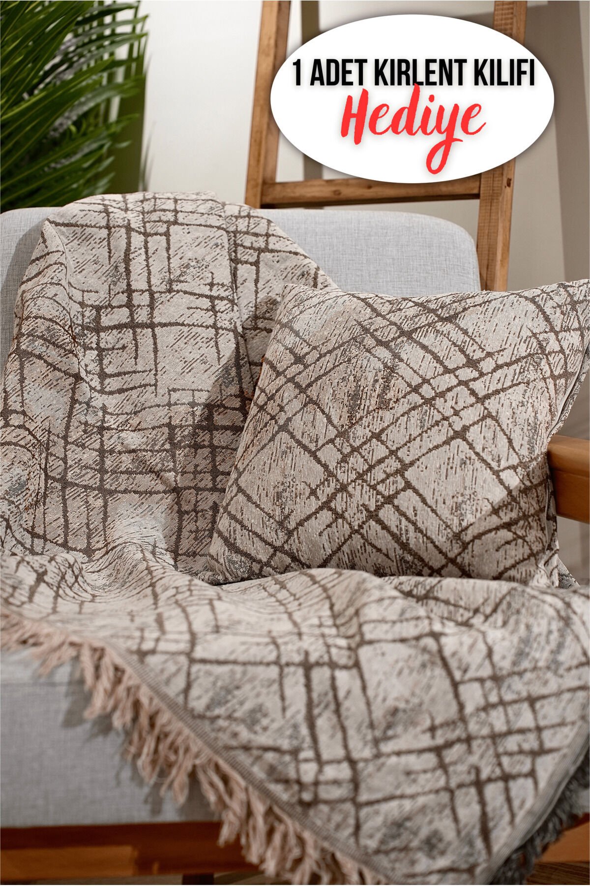 %100 Pamuklu Lüks Kaymaz Koltuk Örtüsü | Çok Amaçlı Örtü | 1 Adet 40x40 Cm Kırlent Kılıfı Bej